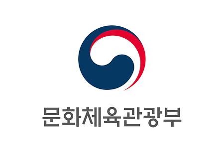 문화체육관광부와 한국콘텐츠진흥원 주관 ‘콘텐츠원캠퍼스 구축운영 지원 사업’  4년 연속 선정